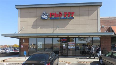 Phở 777, Aurora .